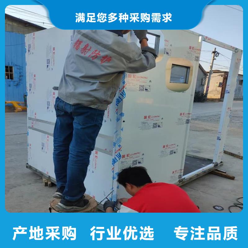 铅房1个铅当量精选厂商