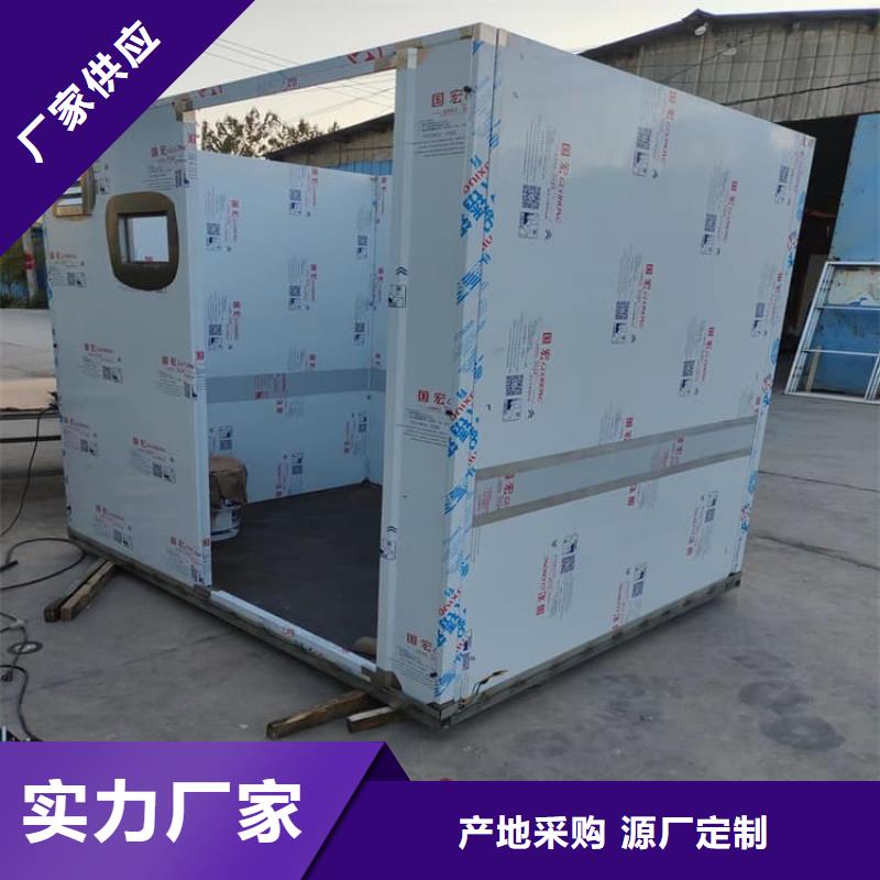 供应折叠移动式铅房_精选厂家