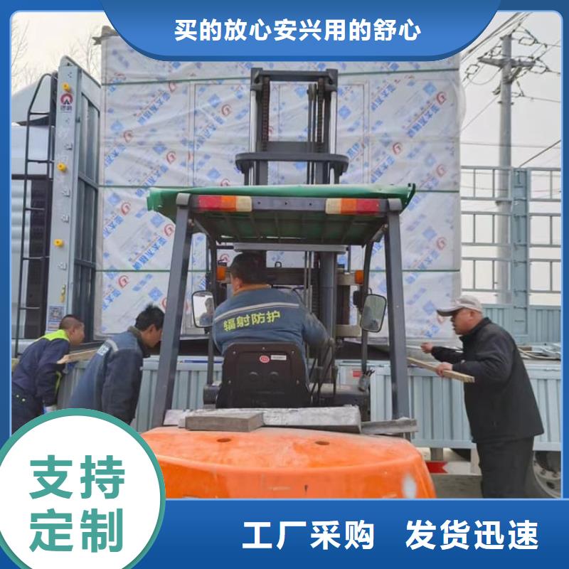 射线铅房优质供货厂家