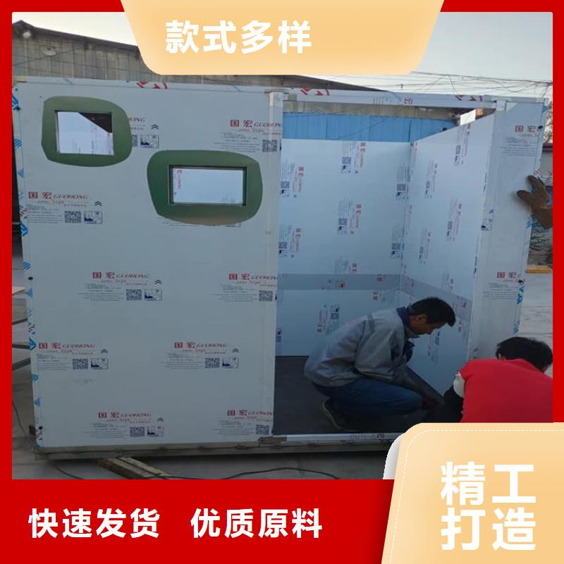 影拍片室铅房大厂家售后无忧