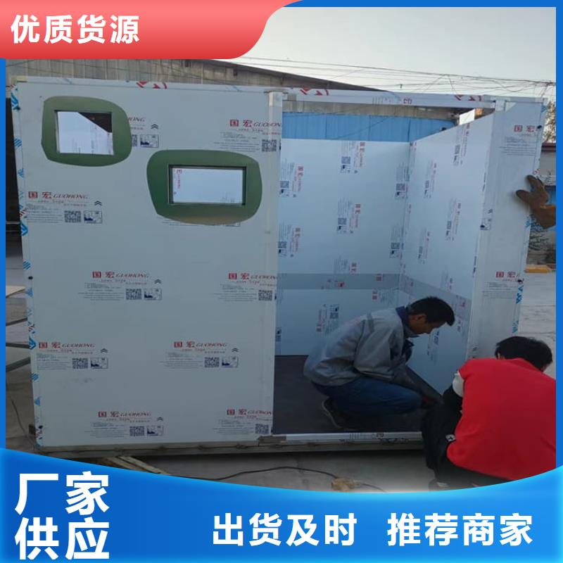 牙科铅房采购热线