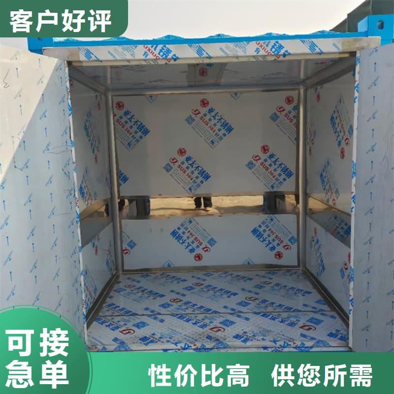 靠谱的铅房7个铅当量生产厂家