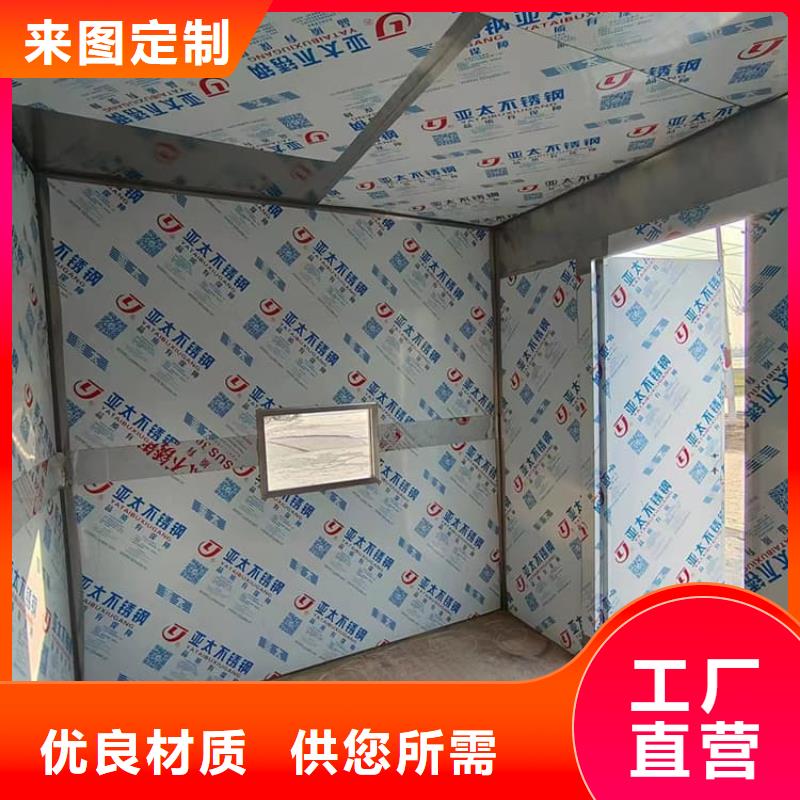 买2500*2600mm铅房注意事项