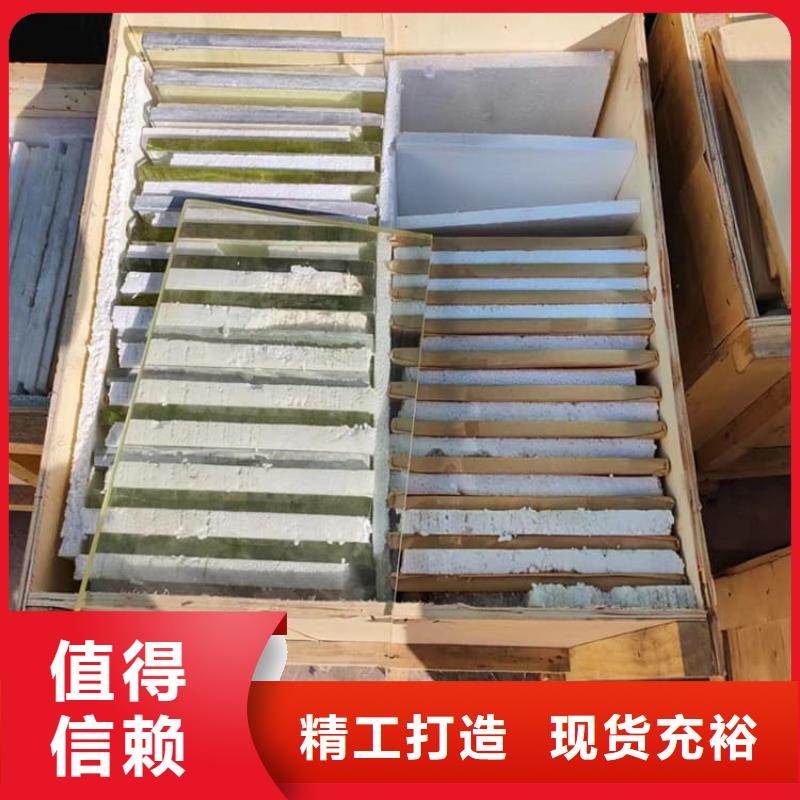 铅玻璃25mm厚-铅玻璃25mm厚发货快