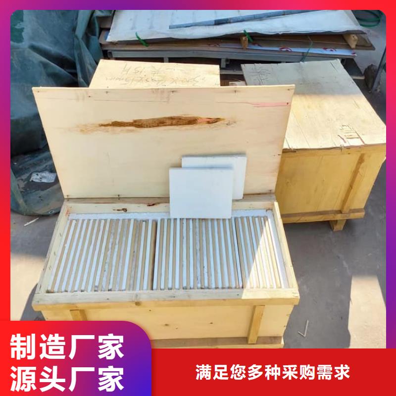 铅玻璃3当量多年经验