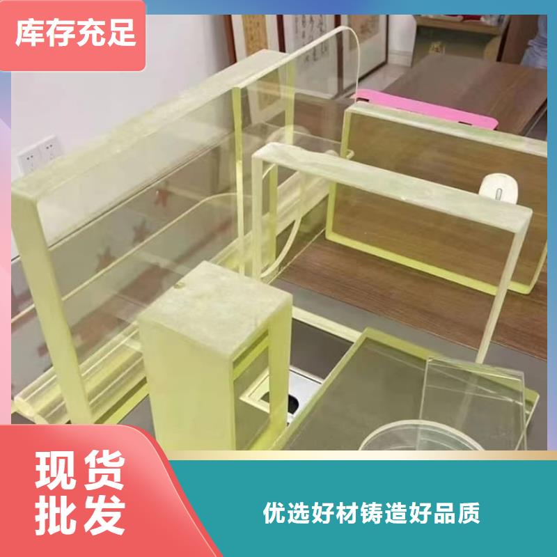 铅玻璃200*300mm厂家价格优势