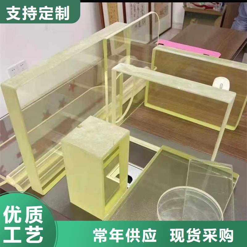 从事2mmpb铅玻璃销售的厂家