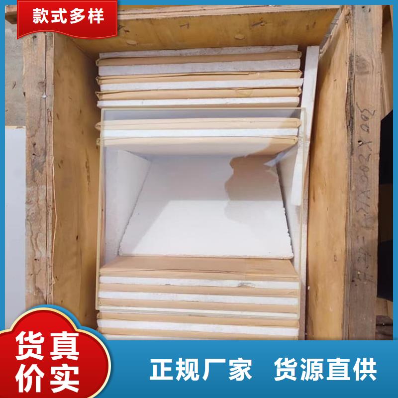 铅玻璃300*400mm销售报价