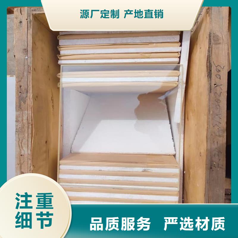 防辐射铅玻璃性价比高