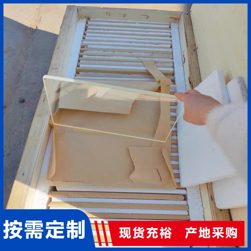 铅玻璃3当量-铅玻璃3当量一手货源