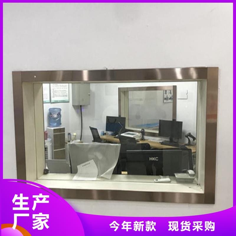 防辐射铅玻璃不怕同行比质量