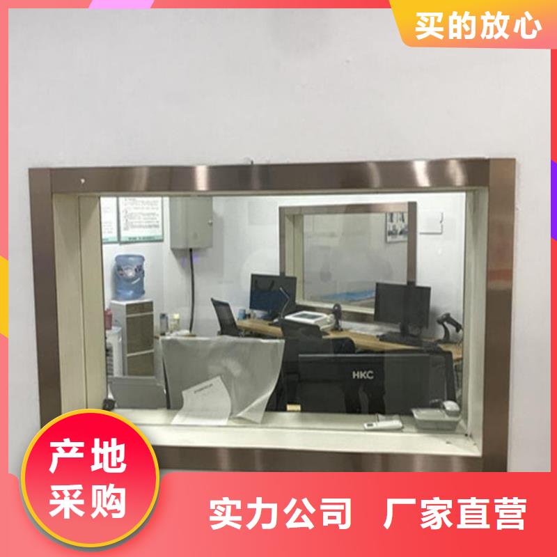 辐射铅玻璃窗库存充足