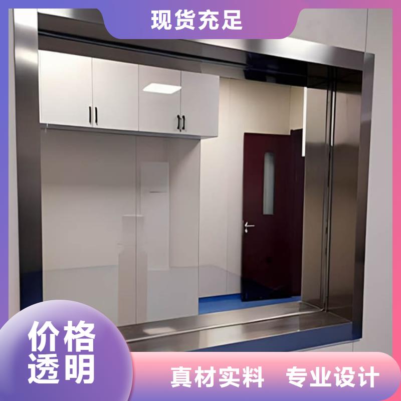 辐射铅玻璃窗生产厂家欢迎订购