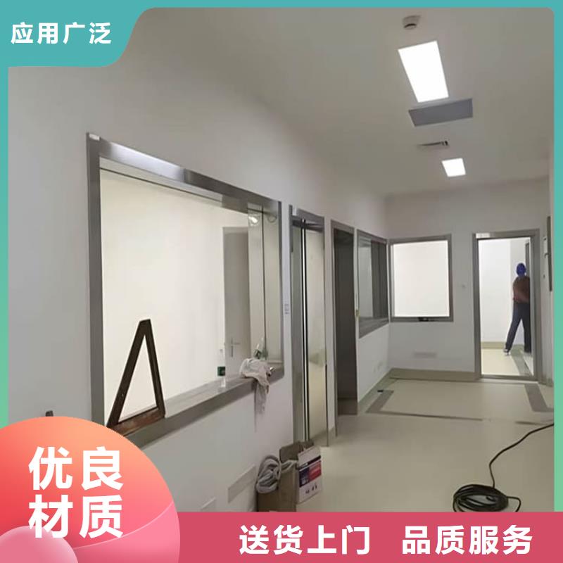 ：铅玻璃2mmpb供应商