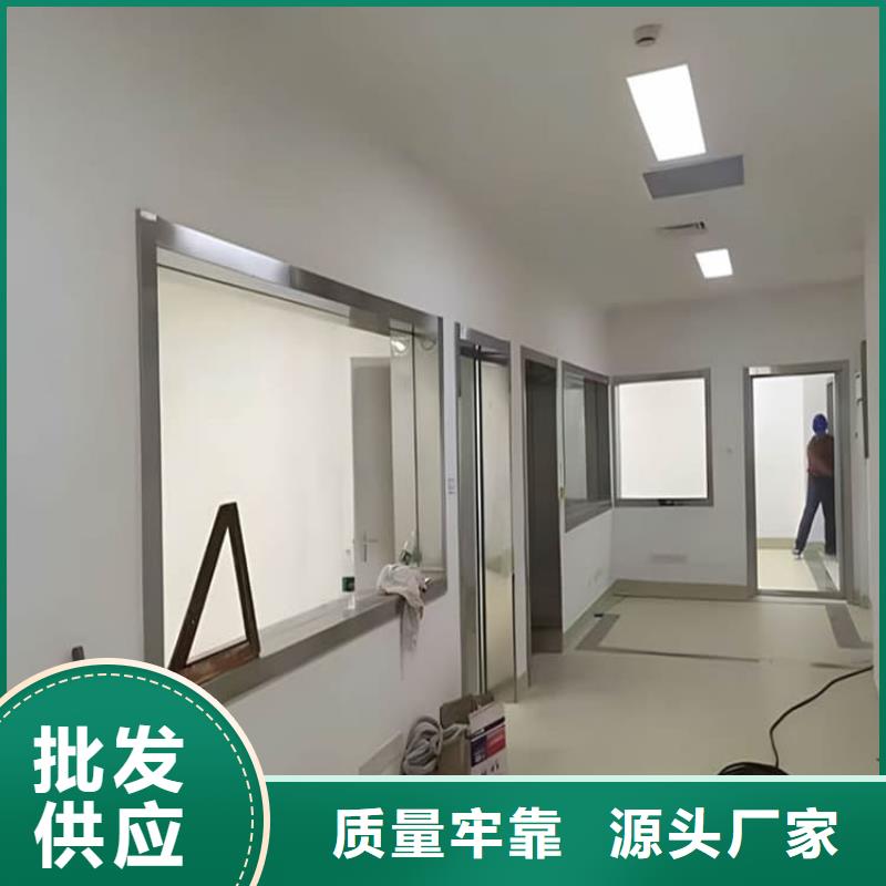 铅玻璃1mmpb24小时发货