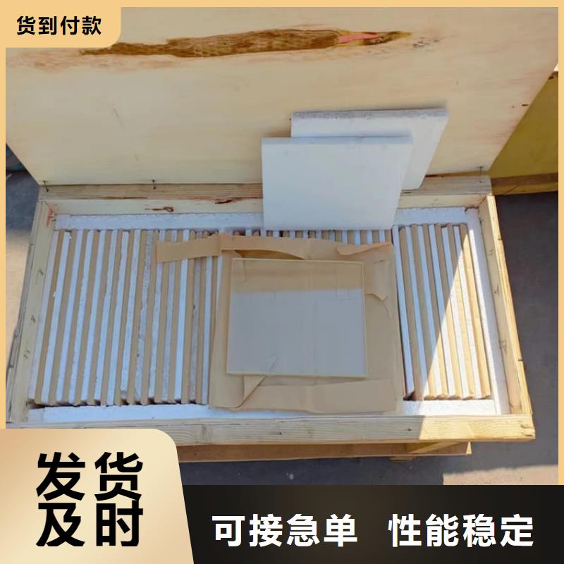 铅玻璃3mmpb产品就是好用