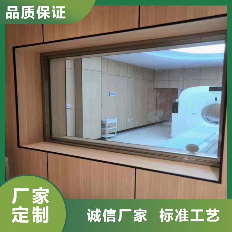 铅玻璃1mmpb价格行情