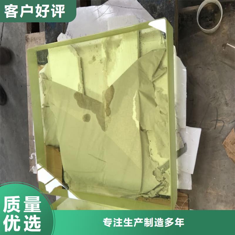铅玻璃1000*800mm大量供应