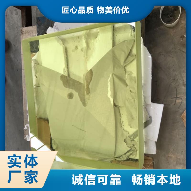 铅玻璃12mm厚厂家-值得信赖