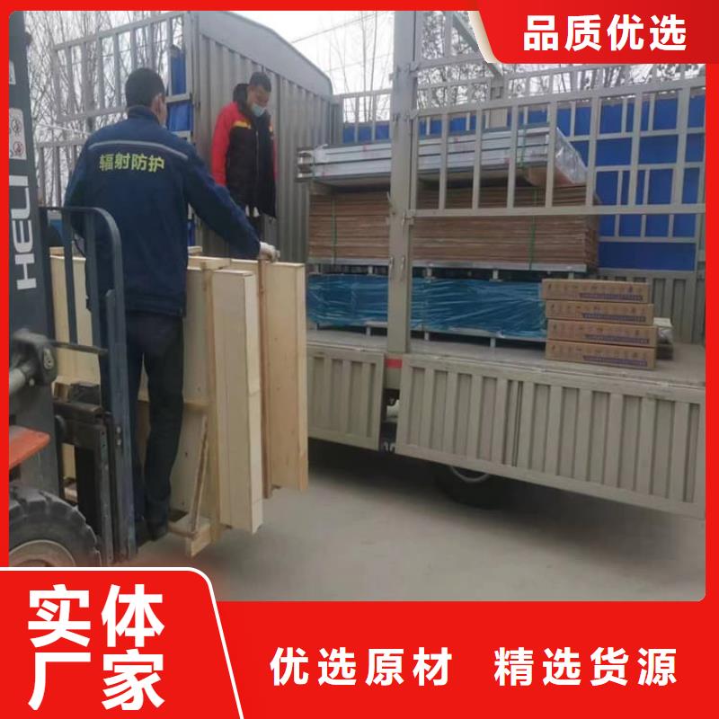 4mmpb铅玻璃全国供货
