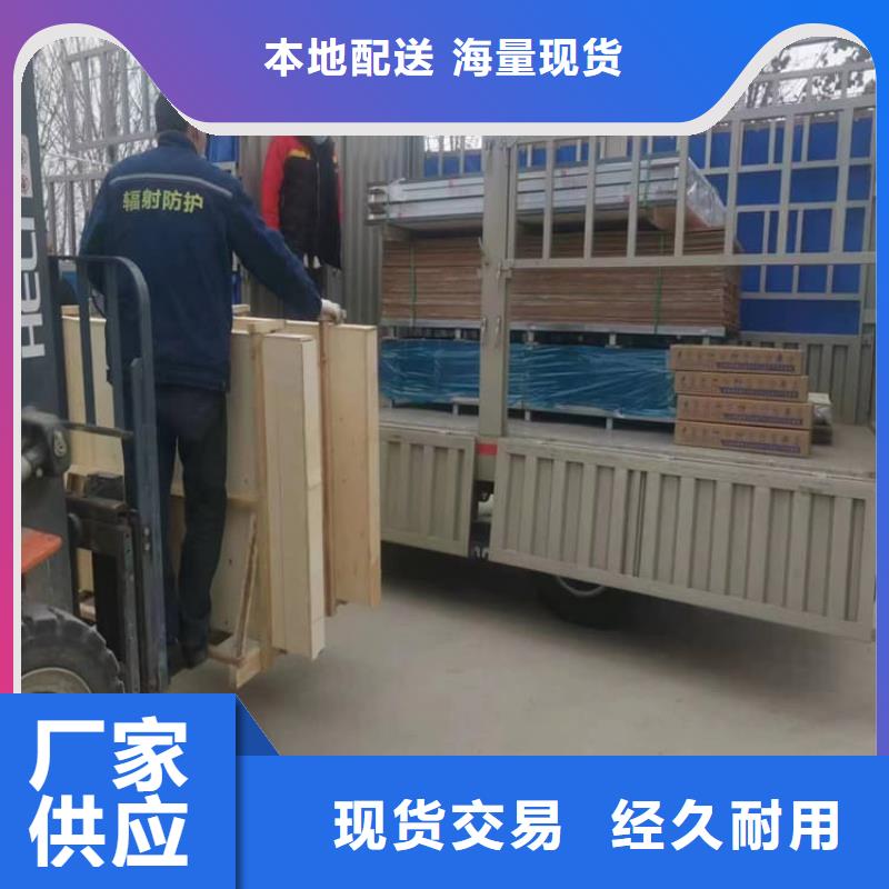 优质2mmpb铅玻璃的批发商