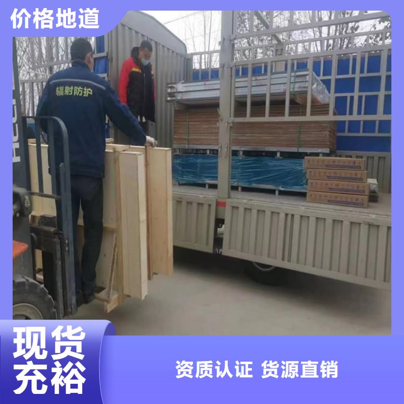 发货及时的铅玻璃600*900mm公司
