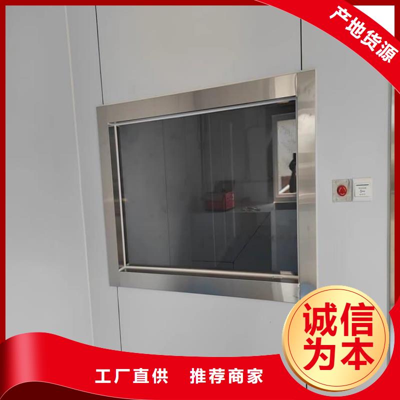 防护铅玻璃大量供应