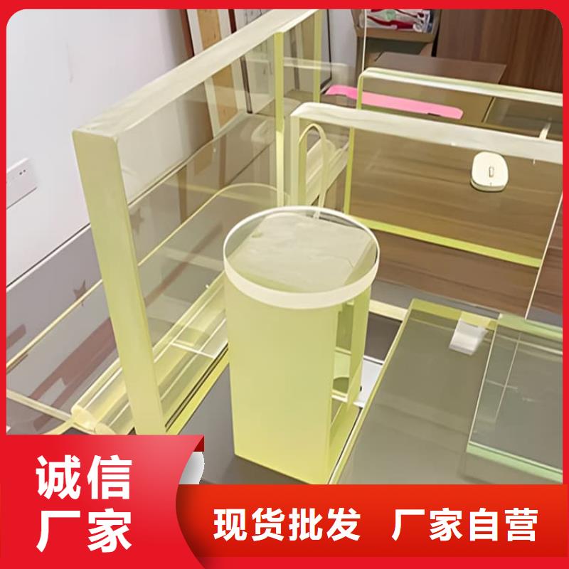 铅玻璃400*600mm新报价