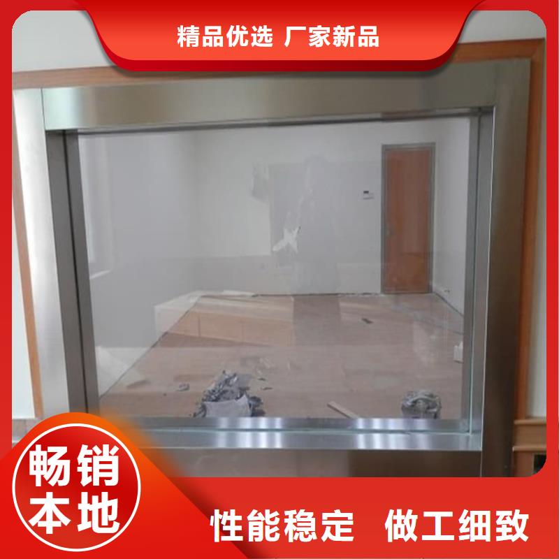辐射铅玻璃生产厂家-批发