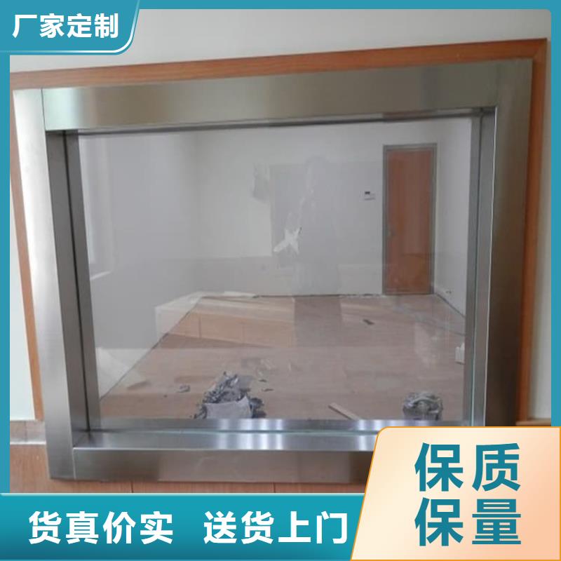 质量合格的铅玻璃600*900mm生产厂家