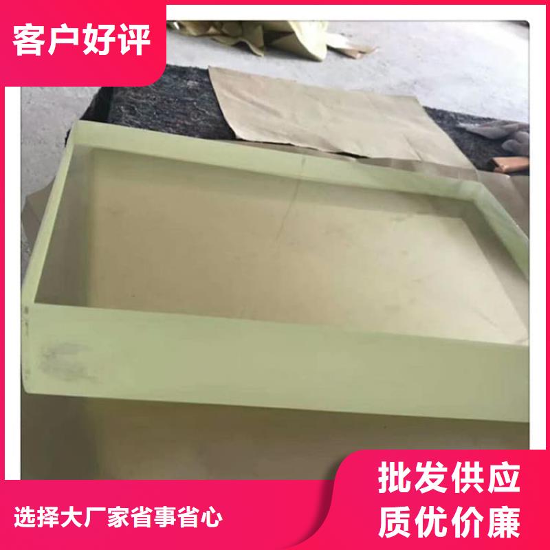 从事2mmpb铅玻璃销售的厂家