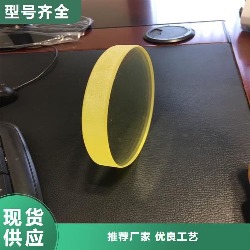 铅玻璃20mm口碑