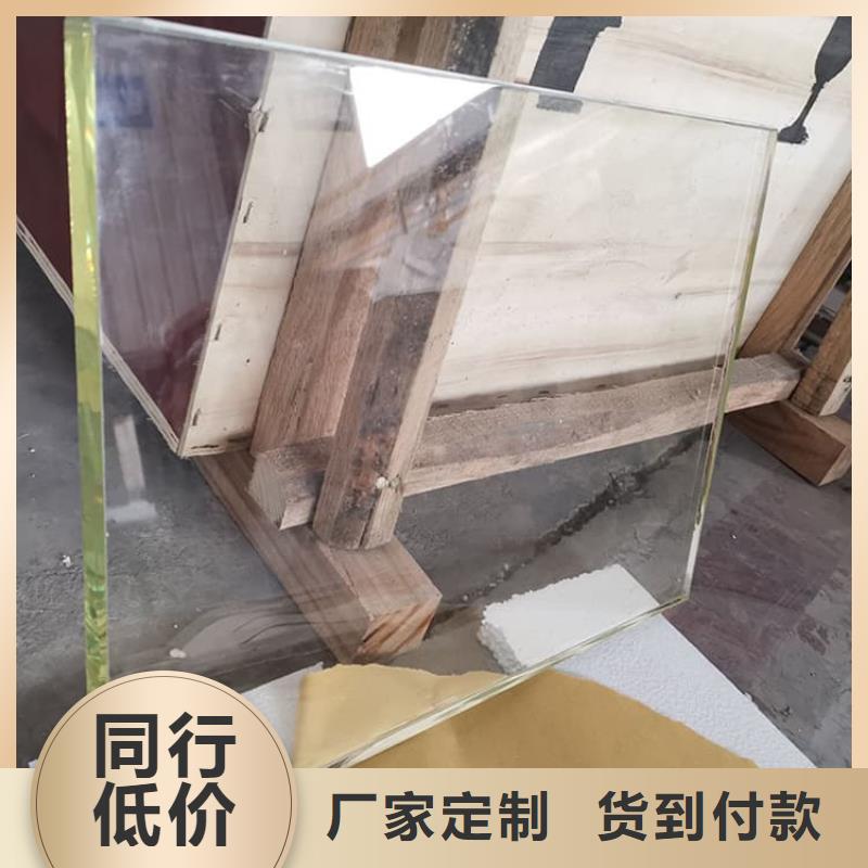 发货及时的铅玻璃600*900mm公司