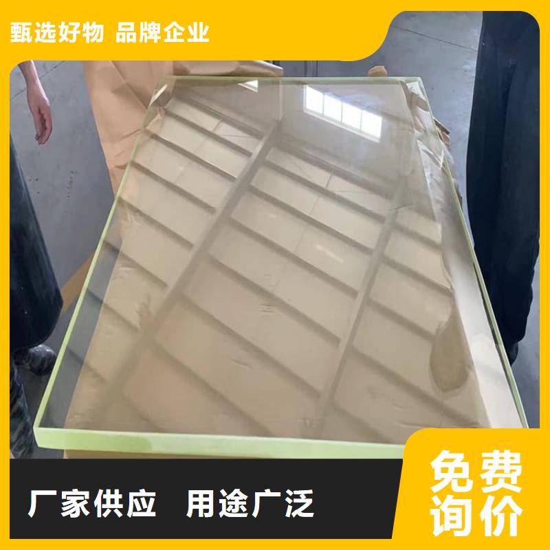 辐射铅玻璃窗定做