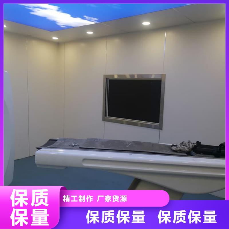 铅玻璃3当量资质全可信赖