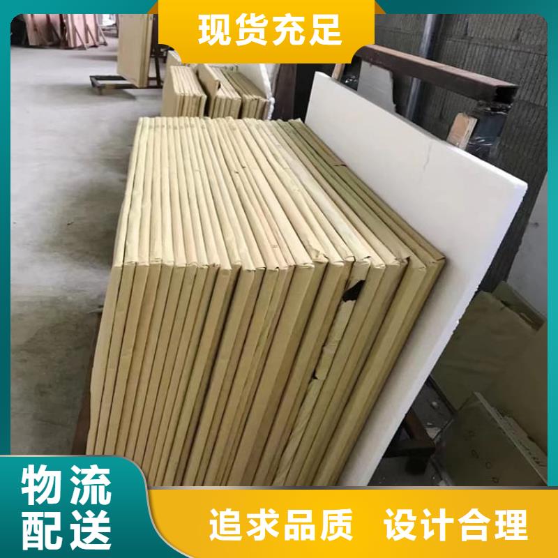 铅玻璃3mmpb价格实惠的厂家