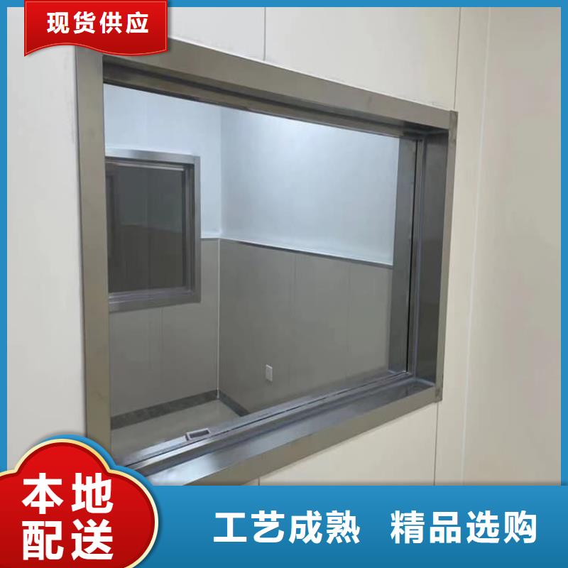 铅玻璃1mmpb-加工厂家