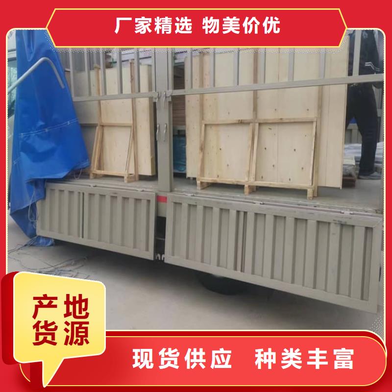 铅玻璃3当量-铅玻璃3当量一手货源