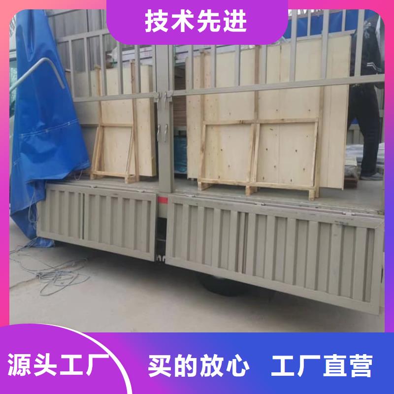 铅玻璃200*300mm厂家制造生产