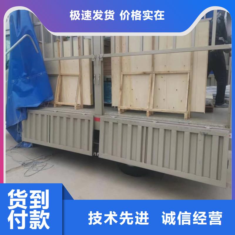 铅玻璃18mm-铅玻璃18mm质量过硬