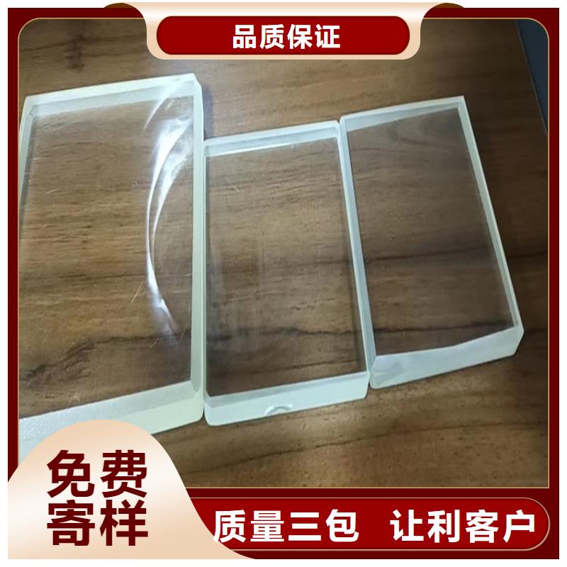 发货及时的x光室铅玻璃观察窗生产厂家