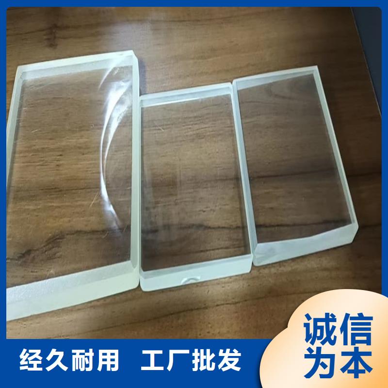 防辐射铅玻璃性价比高