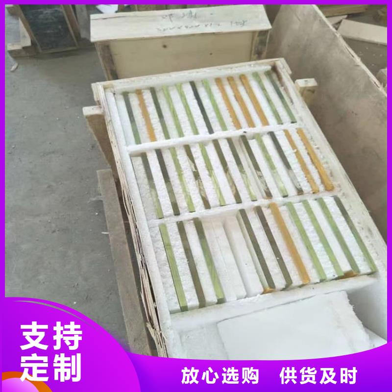 铅玻璃3当量-铅玻璃3当量一手货源