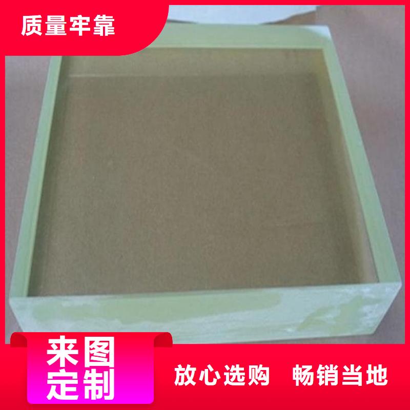 发货及时的铅玻璃600*900mm公司