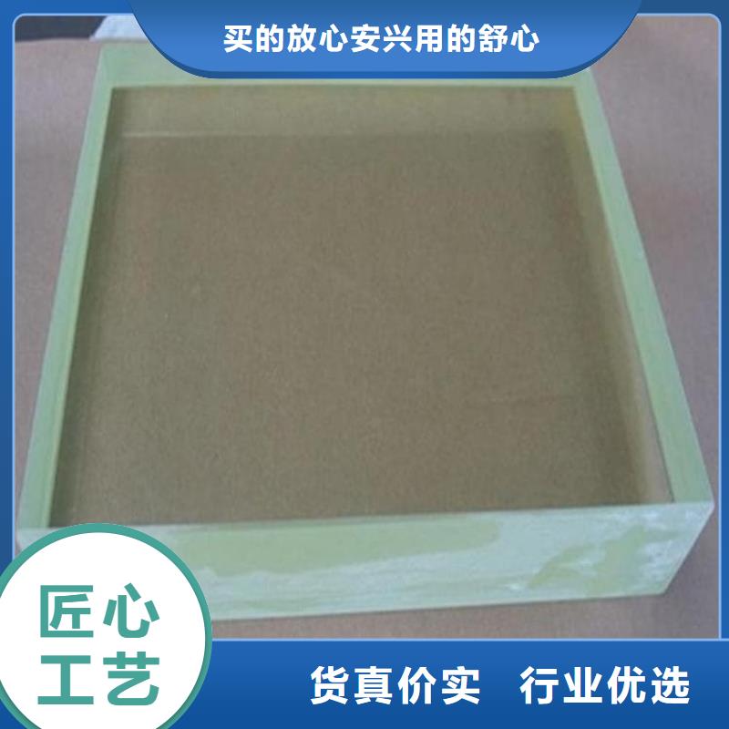 防护铅玻璃大量供应