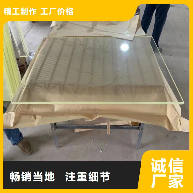 卖CT室铅玻璃的供货商