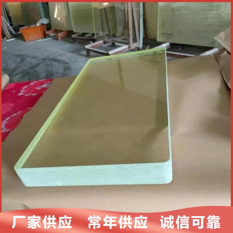 15mm铅玻璃多种规格任您选择