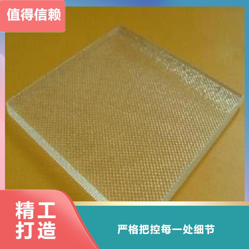 选4mmpb铅玻璃【无中间商】