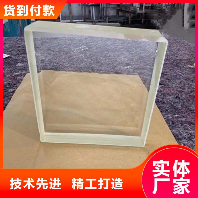 铅玻璃600*800mm多种规格任您选择
