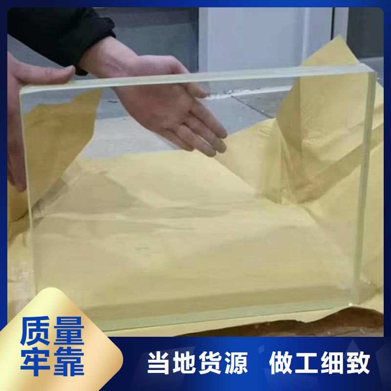 铅玻璃1500*1000mm-踏踏实实做产品